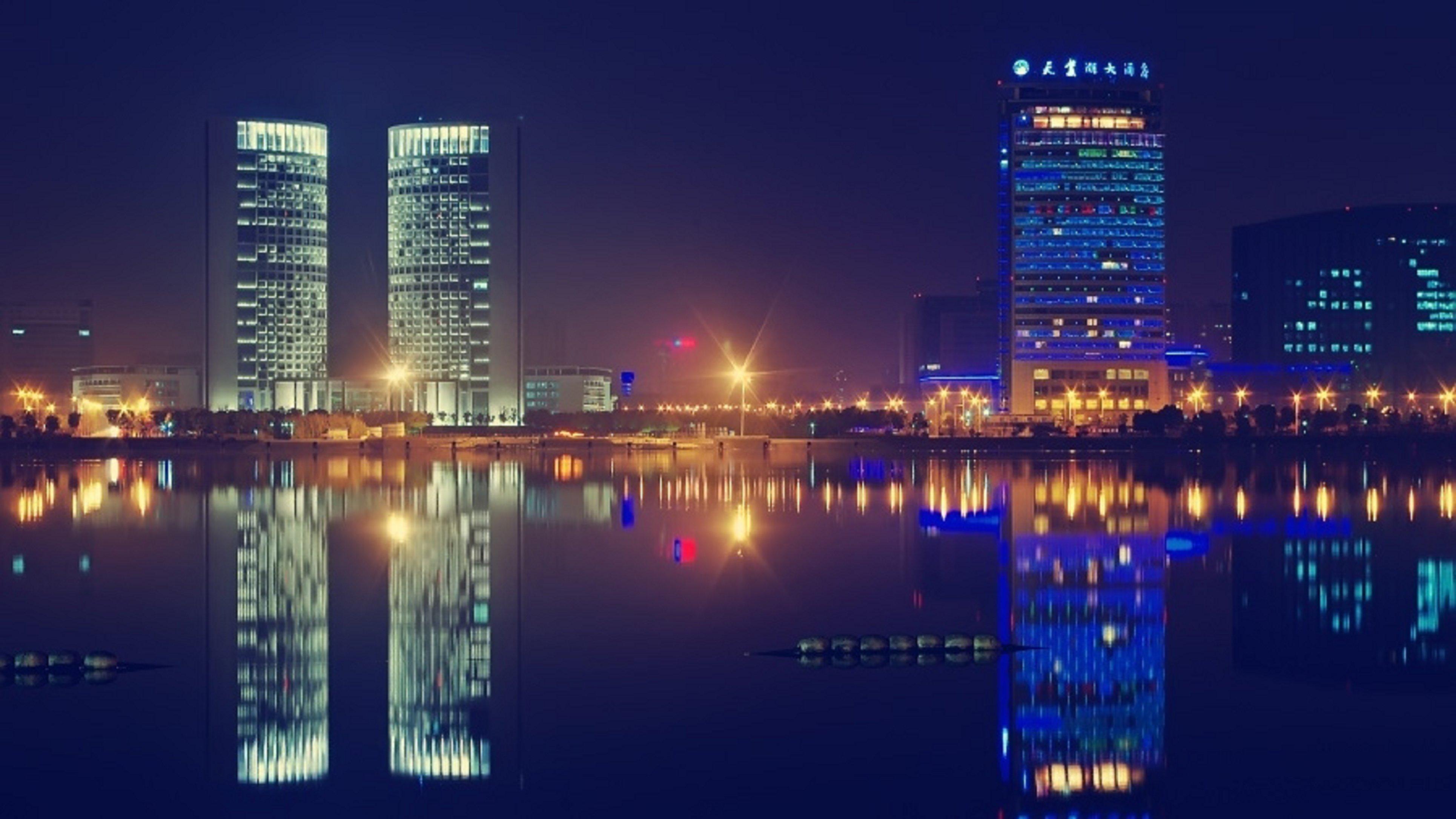 Holiday Inn Express Hefei South, An Ihg Hotel Zewnętrze zdjęcie