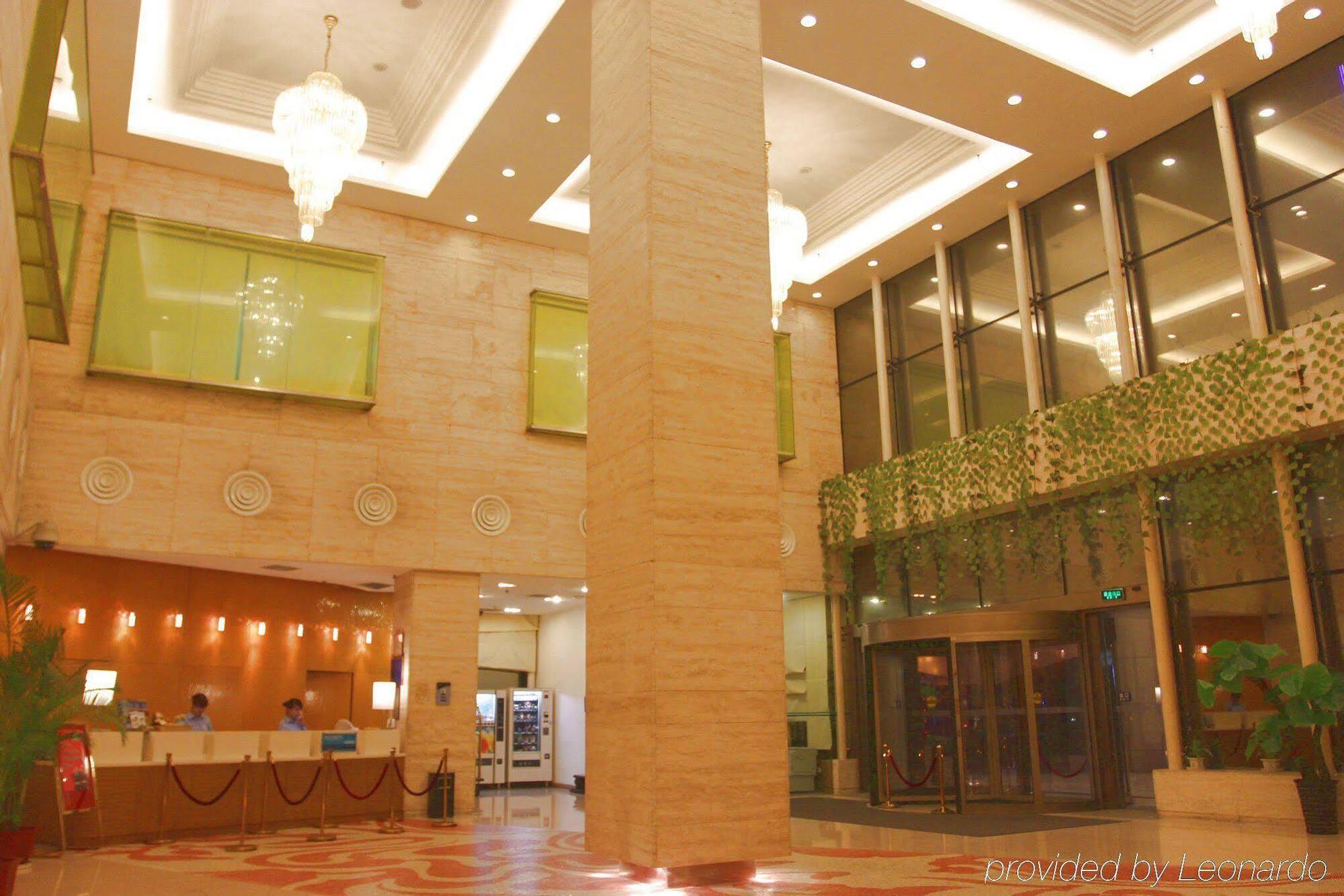 Holiday Inn Express Hefei South, An Ihg Hotel Zewnętrze zdjęcie
